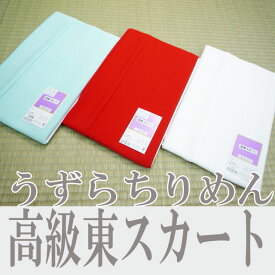 こだわり逸品　高級ちりめん使用 踊り用東スカート　　赤・白・水色・M・L（8470円）　