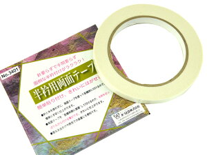 ܗpʃe[v@܎pܕt@t S01