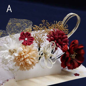 U@@UsZbgj@v[g@U@Ǝс@p[eB[@