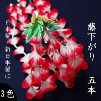 楽天市場】日本 舞踊 かんざしの通販