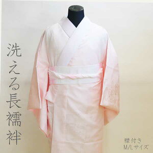 y݌Ɍ@z{@􂦂钷@MELTCYssNtܕt@юd