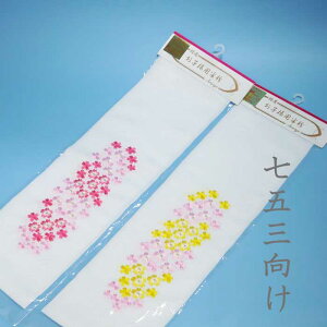 ܎O @hJ ܁@ԎhJssN/Ft@{ꒅ@@7΁@