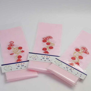 y݌Ɍz܎O @@hJ܁@􂦂锼݁hJ܂