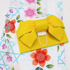 ȁ@4qс@LbYс@Aw@wN@ЋsFt100 110 120 130{x@ԉΑ@čՂ@ߑс@mÁ@{