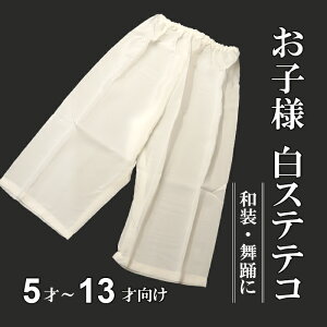 jp@qpaXeeRst5΁E7΁E10΁E13 Lv@{