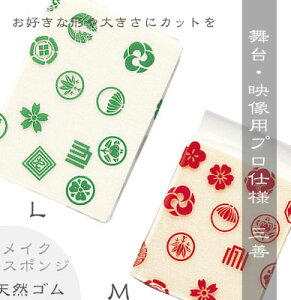 䃁CN@OP@݂悵E~cVGo[\tg@L@VRS@X|WS13