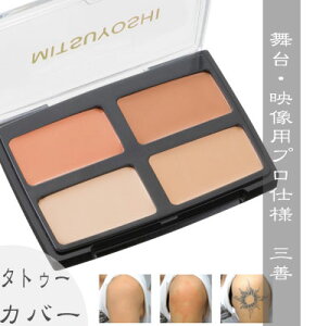 y񂹏iz䃁CN@OPmitsuyoshi ^gD[RV[[S13