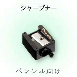 OP@mitsuyoshi yVV[vi[ S13