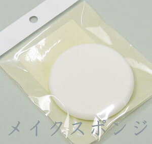 OP@mitsuyoshi CNX|W P[Lp50mmc[EFCP[LgpS13