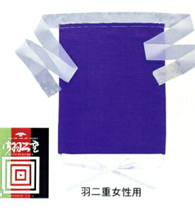 OP@mitsuyoshi Hd@pS13