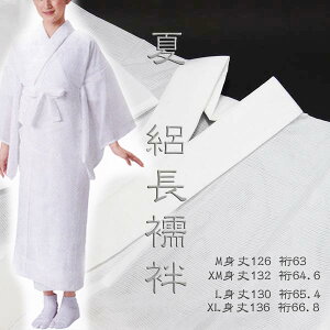 a@@W@ܕt@فiRtj MEM䒷(XM)E LE L䒷(XL)@4^CvS18