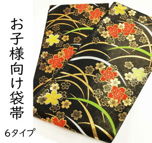 ql26cmЁ@Eܑь6_s//Ft@܎O@7