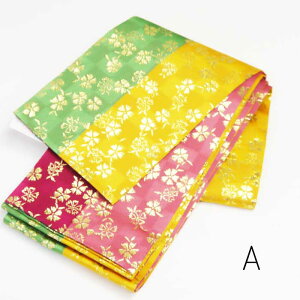 女の子用細幅 低学年向け 着物 浴衣帯 小袋袴帯 日本舞踊 花火大会 夏祭り