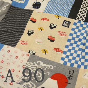 j̎q ̎q@@90 100 110 120 r s{@@ƖtčՂ@ԉΑ [Ձ@z[EGA@Q