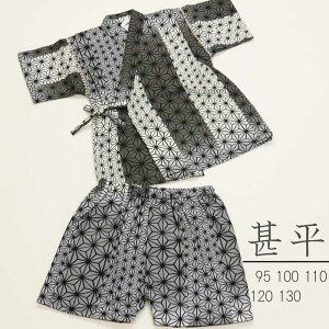 jr@95E100E110E120E130@̗tst