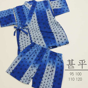 jr@95E100E110E120@̗tst