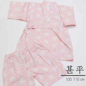 r@100E110E130@̗tssNt̎q