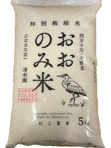 V 2025NY  m ʍ͔| ɂ܂ 5kg YҌŷ݃GRW[t@[}[Y@zʍ͔|Ă̂ݕāikCEꂻ̑ʓrj