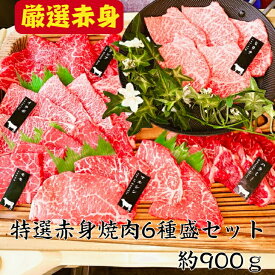 楽天市場 食品 産地 都道府県 栃木 生産国オーストラリア の通販