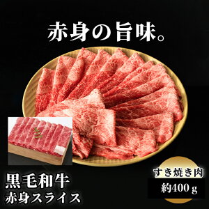 yΕ,MtgɁz јaԐgXCX 400g  Ă јa јaZbg Ԑg  Mtg ĂMtg Dē Ԃ Ԃԓ Ԃ