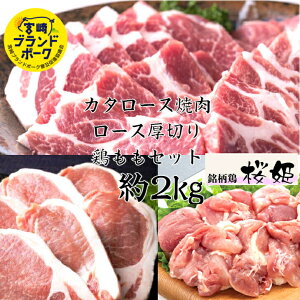  {茧Y ؁E{3ēZbg ؃[X ،[X { v2kg ؓ  o[xL[ ē ēZbg Ă  Ԃ  ؓ { gp ē
