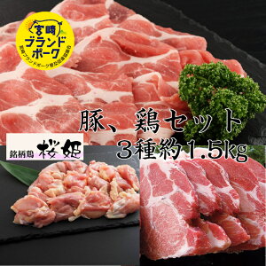 {茧Y ؁E{3ZbgA ،[X { v1.5kg  ؓ  ē ēZbgpZbg Zbg Ԃԓ ig  ؓ { gp Ԃ