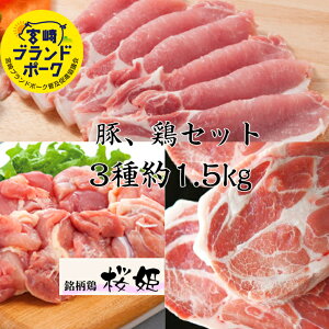 {茧Y ؁E{3ZbgC ؃[X ،[X { v1.5kg  ؓ  ē ēZbg  ؓ u^ Ă Ԃ  {ؓ gp Mtg Hה
