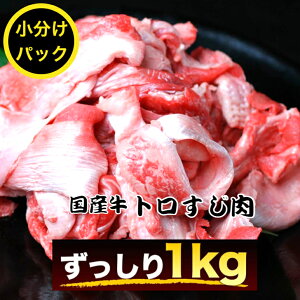  IтɑIєꂽYg 1kg (250g×4j XW XW ɂ1K Y јa ύ  Ⓚ Y Mtg