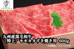 yn05zBBYјaqrJ^Ăpi600gj-yMtgρz