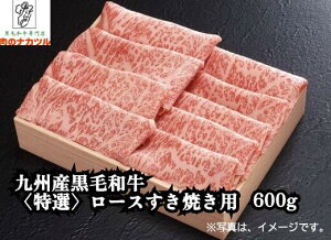 yn08zBYјaI[XĂpi600gj-yMtgρz