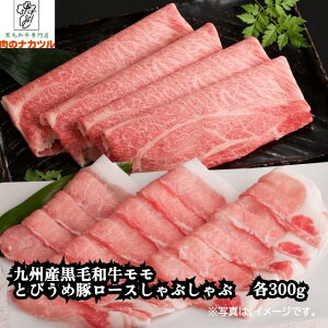 yn09zBYјaEƂтߓ؁@[X Ԃԁie300gj