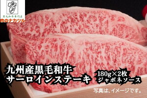 yn15zBYјa@T[CXe[L@(180g × 2 AW|l\[X150ml)-yMtgρz