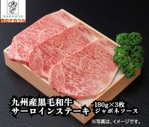 yn16zBYјa@T[CXe[L(180g × 3 AW|l\[X150mlj-yMtgρz