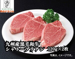 yn17zBYјa@Vg[uAiqj@(120g × 2 )-yMtgρz