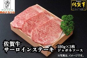 yn26zꋍT[CXe[Li180g×3AW|l\[X150mlj-yMtgρz