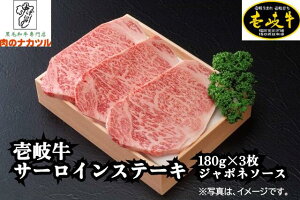 yn25z򋍃T[CXe[Li180g×3AW|l\[X150mlj-yMtgρz