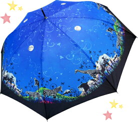 夜のサバンナ「ナイトアニマル」　傘　動物絵柄　レディース　グラスファイバー骨使用　便利なワンタッチ58cmジャンプ傘　長傘　雨傘　婦人傘