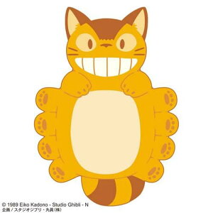 ジブリ 毛布の人気商品 通販 価格比較 価格 Com
