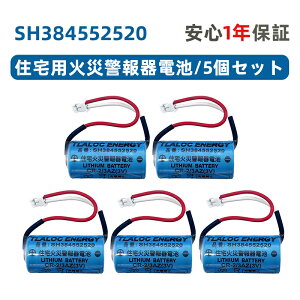 5Zbg SH384552520 p Zp΍Ќxpdr CR2/3AZ 3V `Edr