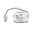 A-4305 LIXIL(リクシル) INAX対応 自動水栓交換用 3V リチウム電池 AM-90 AM-91（2024年生産）