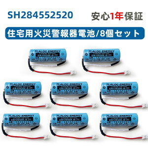 8Zbg SH284552520 pZ΍Ќxpdr Ή CR-AG/C25P eʃ`Edr SH4600 SH28455 obe[ CR17450E-R 3V obe i2024NYj