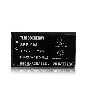 SPR-003 3DS 3DSLL 3DSXL Ή obe[pbN [PSEF؍] 3.7V 2000mAh `ECIdr