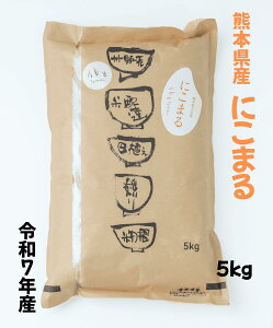 �y �F�{���Y �ɂ��܂�� 5kg �z �F�{ �� ���� �ɂ��܂� ���Y�� ��B �u�����h�� ���� ���� ��B�� ����5k 5�L������ 5�L���� ����5�L�� ����5�L���������� �����j�� ���j�� ���Ԃ� �o�Y �M�t�g ��