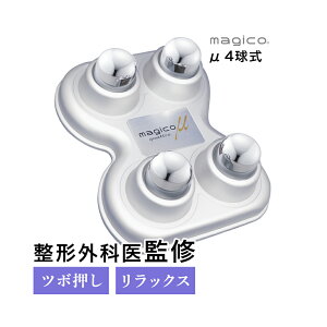 _yV1ʁE5%It^ R  magico  4 Vo[ {   w  Sg  c{ ؖPA  w  p  c{ }bT[W QȂ y ^ R