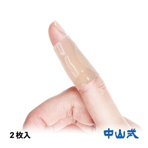 Ã[J[E R wQT|[^[i2jwT|[^[ { ew lw w w w  x[W d  ڗɂ ObY Ep jp Lт 