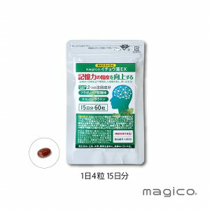_Ã[J[^ R @\\Hi magico C`EtEX 15  14 t{mCh eyNg MRCh DHA EPA Tvg 傤 j 