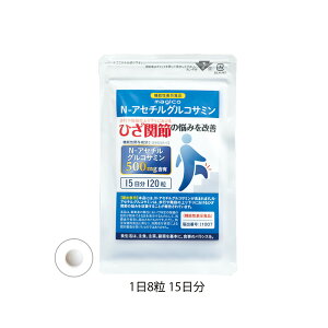 �_��Ã��[�J�[���� �^���R�� �O���R�T�~�� �R���h���C�`�� MSM �R���[�Q�� �J���V�E�� 15���� �@�\���\���H�i magico N-�A�Z�`���O���R�T�~�� �T�v�� �@�\�� �j�� ���� �؍����G�L�X