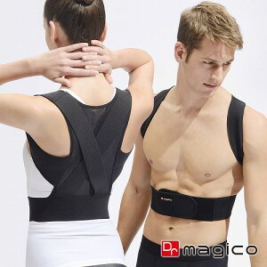 サポーター 肩 猫背矯正ベルトの人気商品 通販 価格比較 価格 Com