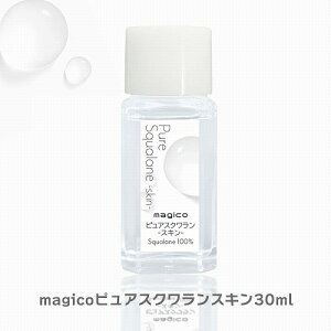 magico sAXNXL XNIC XN ێ  AM[ Y  邨 x XLPA {fB[ wAPA σIC eIC VR  j  
