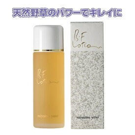 楽天市場 野草酵素 化粧水 ローション スキンケア 美容 コスメ 香水の通販